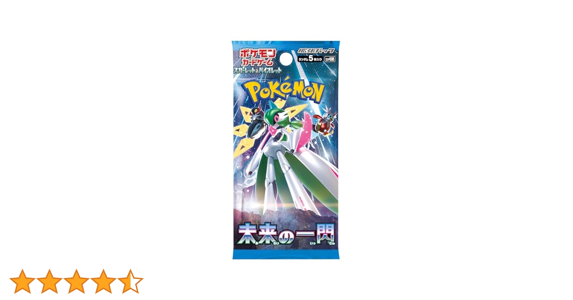 Amazon.co.jp: Pokemon (1 Pack) Card Game TCG Japanese